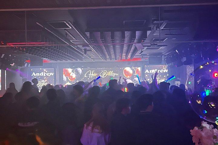 Exclusive Osaka VIP Nightlife Experience