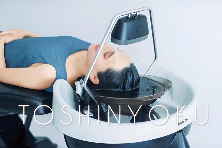 Fukuoka Head Spa & Kopfhautmassage : Head Onsen Ritual in Hakata