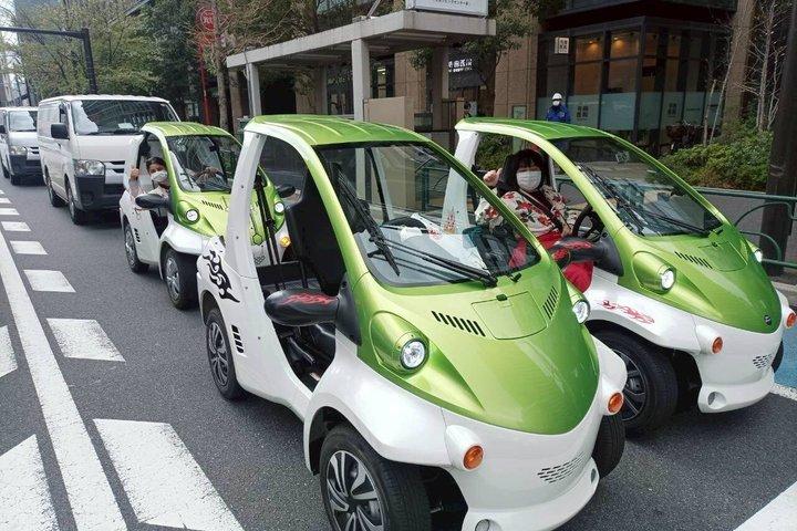 東京渋谷オフィシャル : KIMONO Dressed EV-Go Kartアクティビティアー