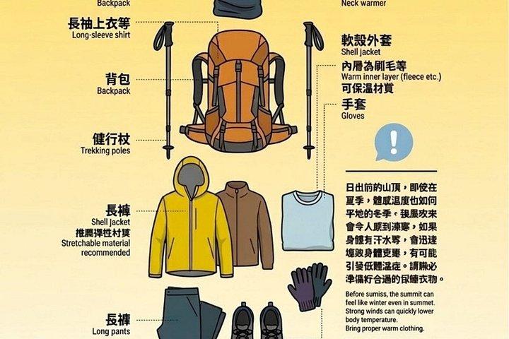 東京から日帰りで温泉体験できる富士山2