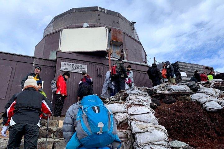 東京から日帰りで温泉体験できる富士山2