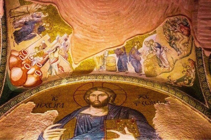 Privé Chora Museum, Balat en Patriarchaat Kerk Tour
