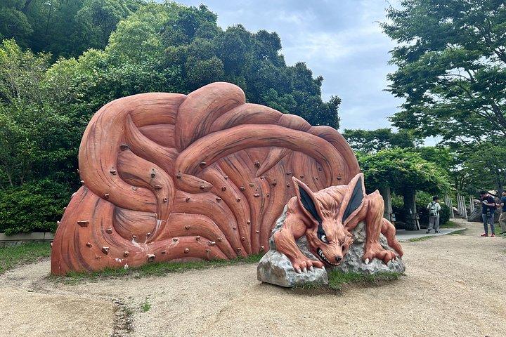 ニジゲンノモリ NARUTOテーマパーク（往復送迎付き）火影になる修行の旅