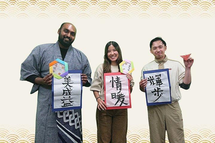 東京プライベートファミリーワークショップ：ママと息子の日本語フレンドを作る