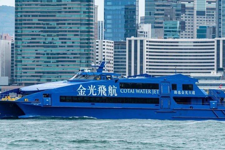 Hotel Ferry Cruise Shuttle de ida e volta disponível