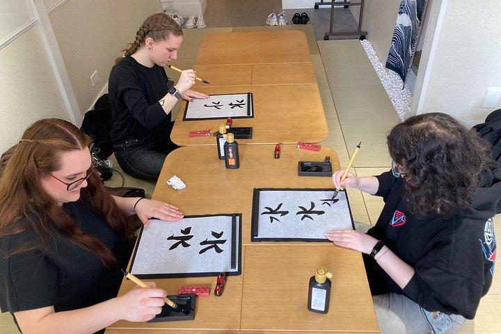 東京：渋谷でプライベート日本語書道アート体験
