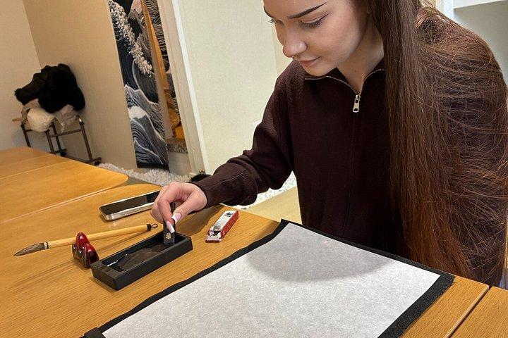 東京：渋谷でプライベート日本語書道アート体験