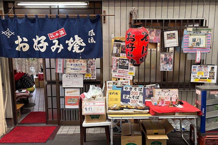 神戸フードツアー：市場/中華街で10品；神戸牛付き
