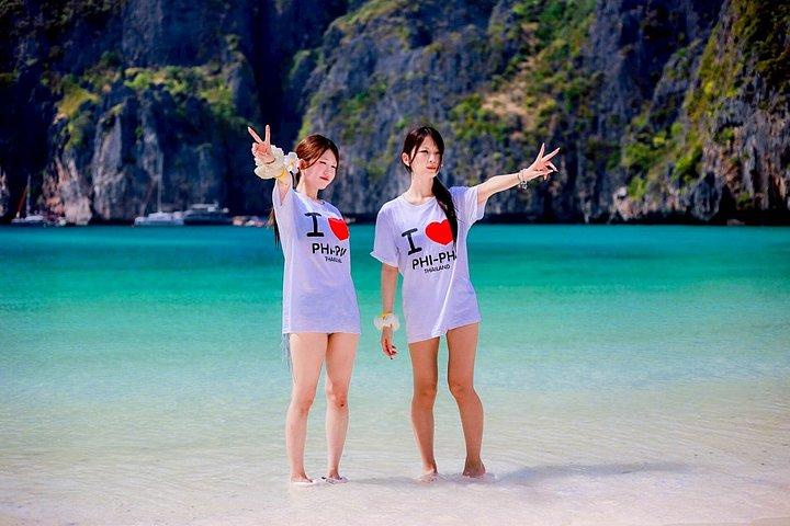 2階建てのカタマラン社によるレイジーピピマヤツアー