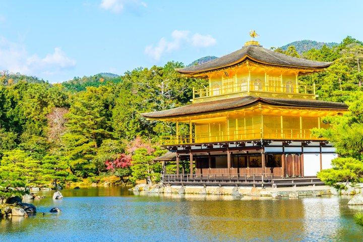 Excursion privée d'une journée à Kyoto avec chauffeur Anglais
