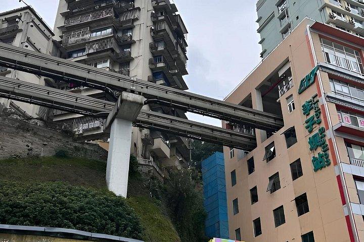 重慶ハイライト長江索道プライベートツアー