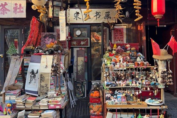 北京胡同小グループツアー時を歩く
