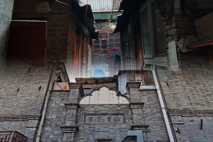 北京胡同小グループツアー時を歩く