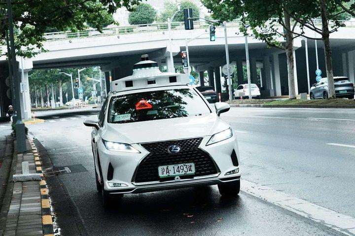 Shanghai Tech Discovery Tour with Driverless Car Ride