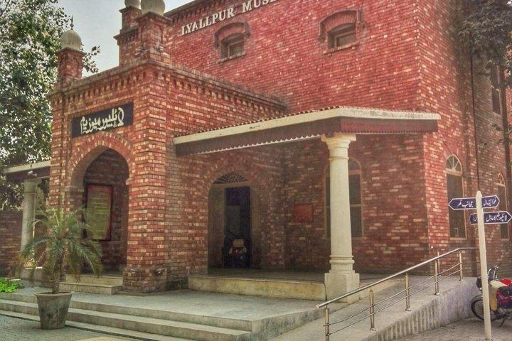 Faisalabad Stadtrundfahrt ab Lahore