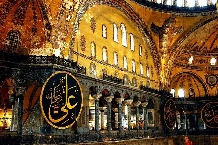 Hagia Sophia Fast Track Entry Ticket Self Guided