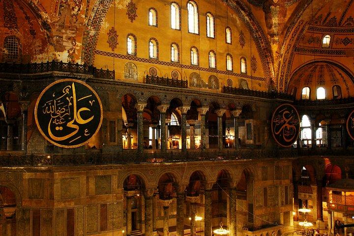 Hagia Sophia Fast Track Entry Ticket Self Guided