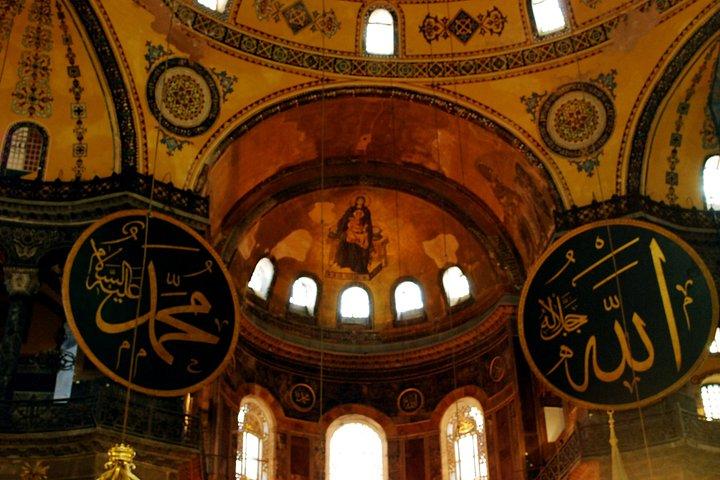 Hagia Sophia Fast Track Entry Ticket Self Guided