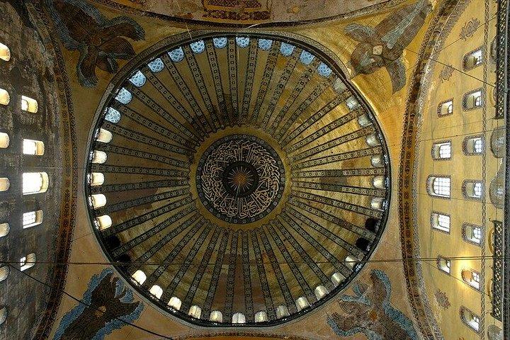 Hagia Sophia Fast Track Entry Ticket Self Guided