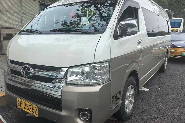 Beijing Airport Transfer