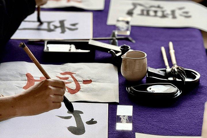 100年続く町家で京都禅書道体験