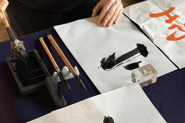 100年続く町家で京都禅書道体験