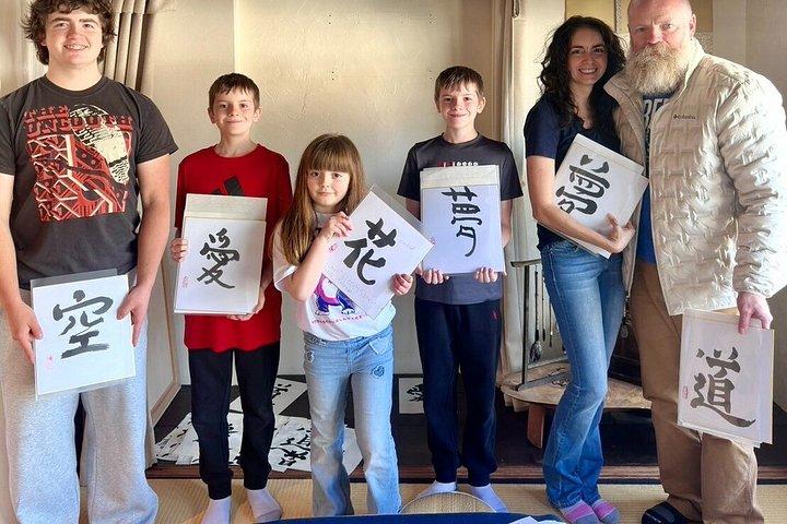 100年続く町家で京都禅書道体験