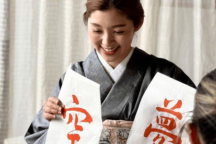 100年続く町家で京都禅書道体験
