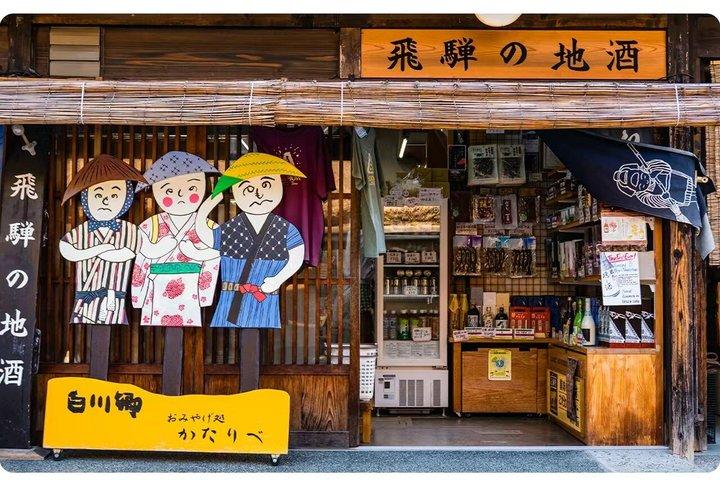 1 dagstur til Shirakawa Go en historisk landsby i Hida Takayama