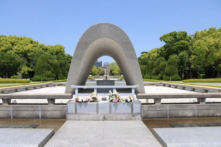 京都または大阪からの日帰りツアー広島平和宮島とスタジアム