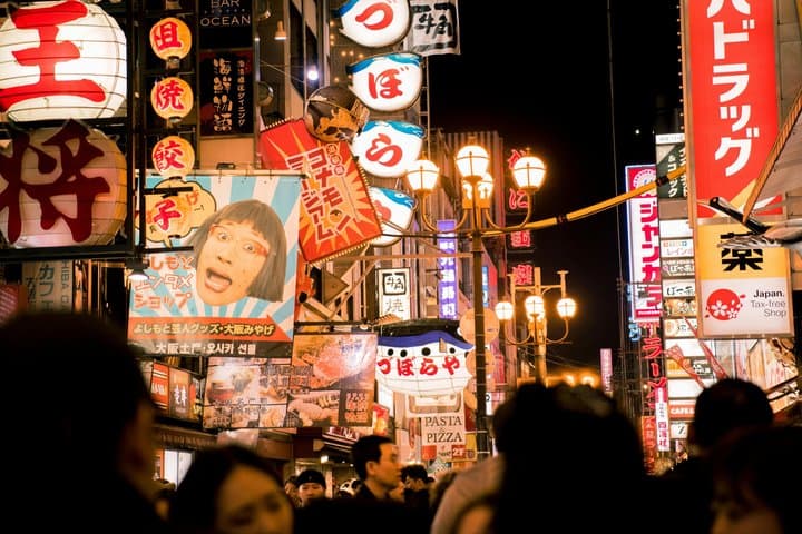 Osaka Food Tour: 15 dishes at 4 Local Eateries