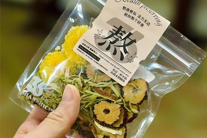中国語健康茶ワークショップ