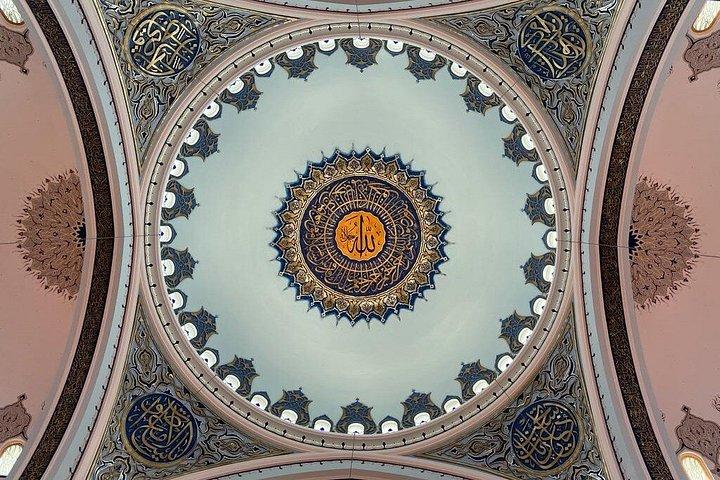 Flexible Private Guided Tour of Istanbul Old City Ticket İncluded