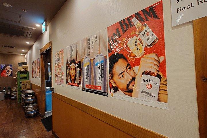 東京 : 渋谷7 - 日本語の居酒屋でベジタリアンディナーを料理