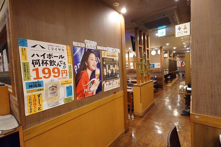 東京 : 渋谷7 - 日本語の居酒屋でベジタリアンディナーを料理