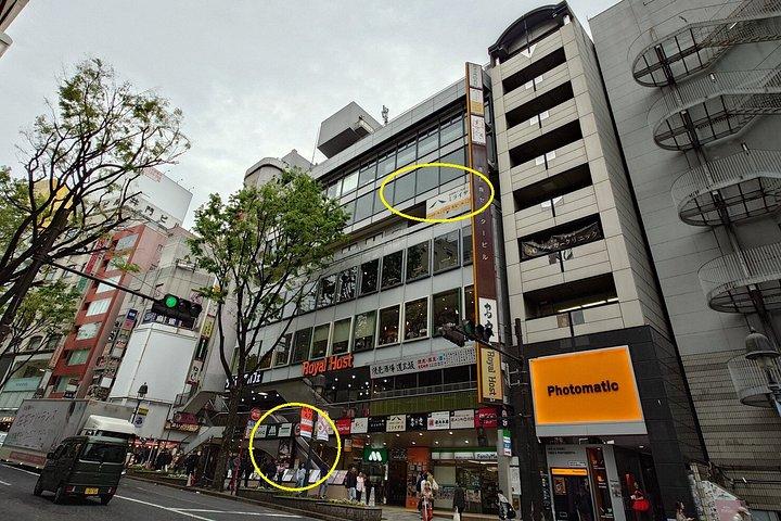 東京 : 渋谷7 - 日本語の居酒屋でベジタリアンディナーを料理