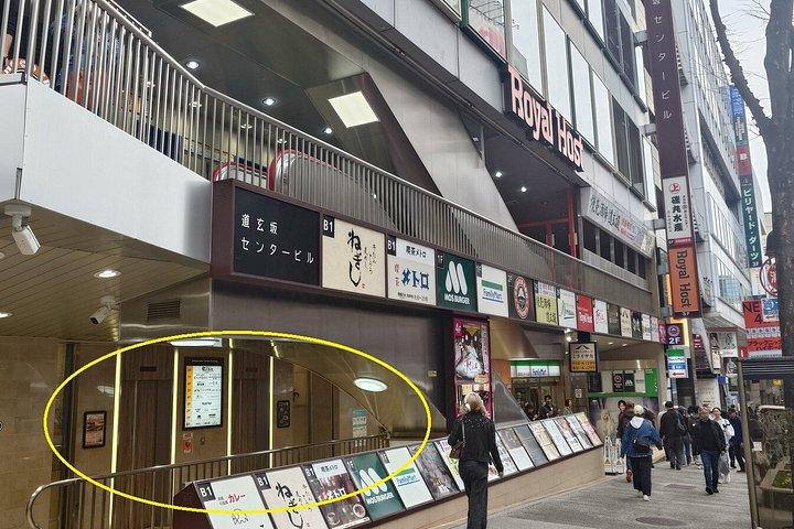 東京 : 渋谷7 - 日本語の居酒屋でベジタリアンディナーを料理