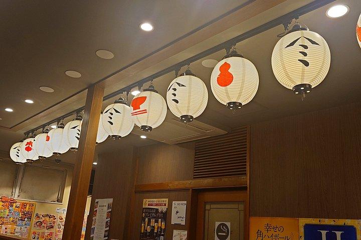 東京 : 渋谷7 - 日本語の居酒屋でベジタリアンディナーを料理