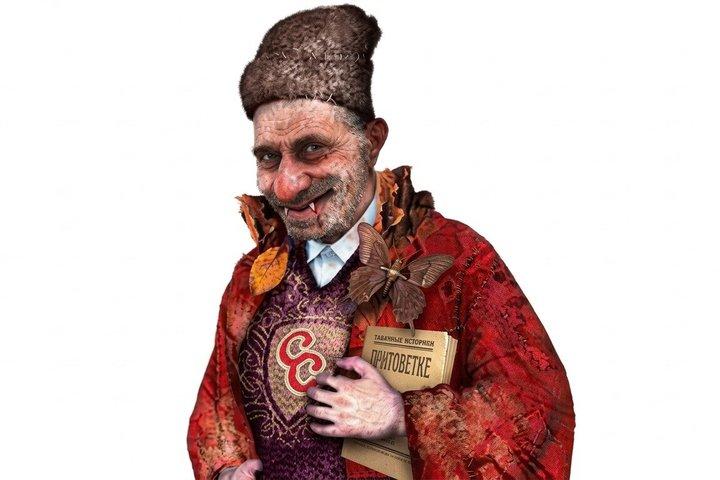 Belgrado : Tour de fantasmas, vampiros y leyendas