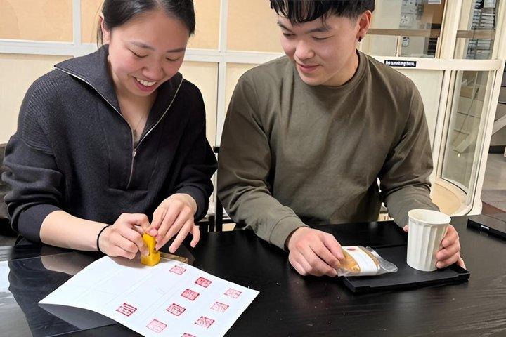 漢字で日本語名を作る 本格京都体験