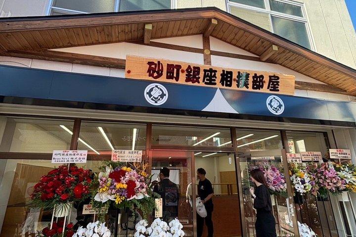 Tokyo Sumo Experience: Local, Family-Friendly, Kids Welcome