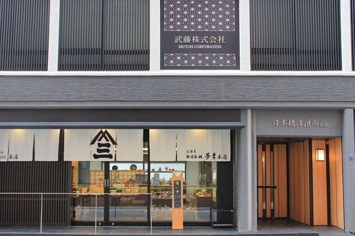 Utsuwa Nihonbashi MUTOH Japanese Traditional Craft Experience