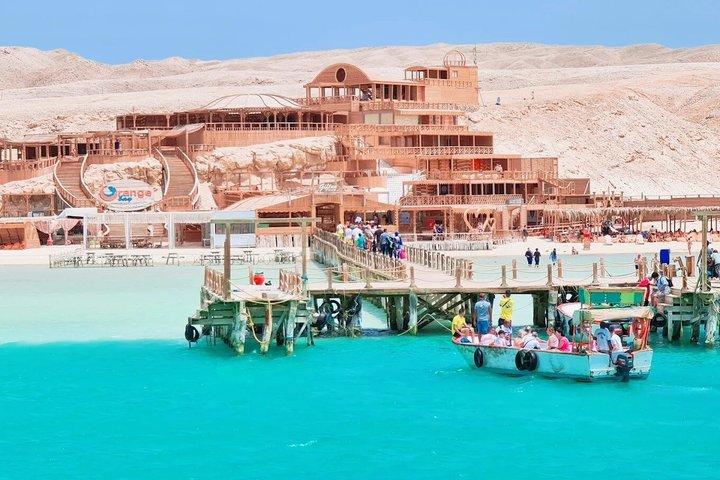 フルガダオレンジベイ島旅行（ランチシュノーケリングと送迎付き）