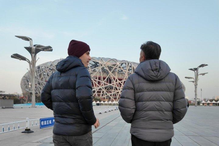Beijing Layover Night Tour com Guia e comida de rua