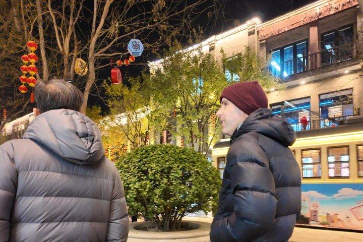 Beijing Layover Night Tour com Guia e comida de rua