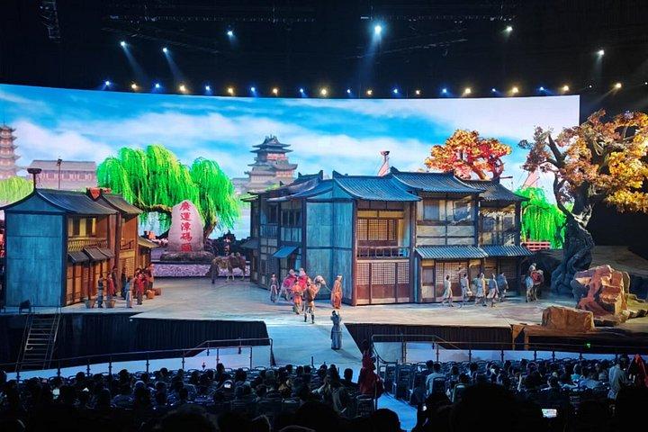 シルクロード・テーマ・ショーラクダの鐘伝説 オプション送迎