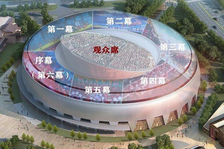 シルクロード・テーマ・ショーラクダの鐘伝説 オプション送迎