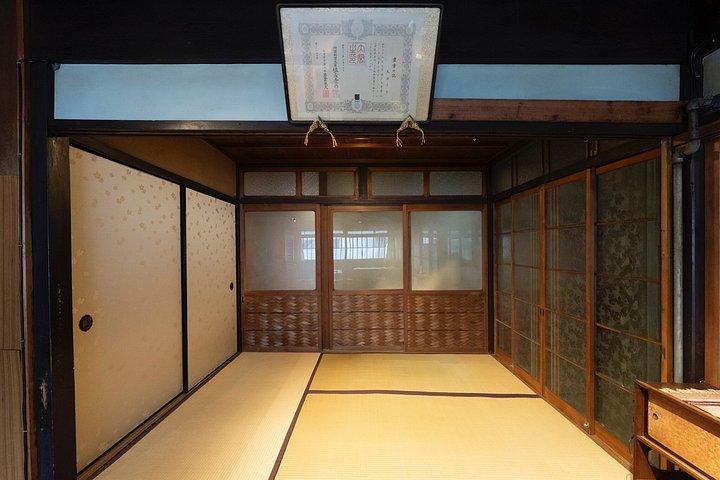 京都：150年続く絹商人の家で茶道