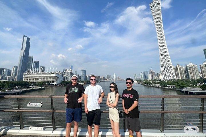 広州カントンタワーと珠江ナイトツアー