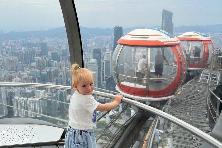 広州カントンタワーと珠江ナイトツアー